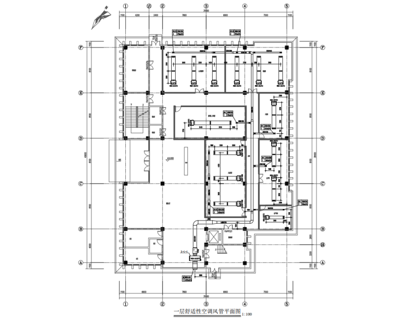 一层舒适性空调风管平面图