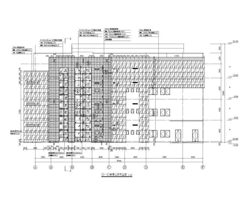 幕墙立面布置图2