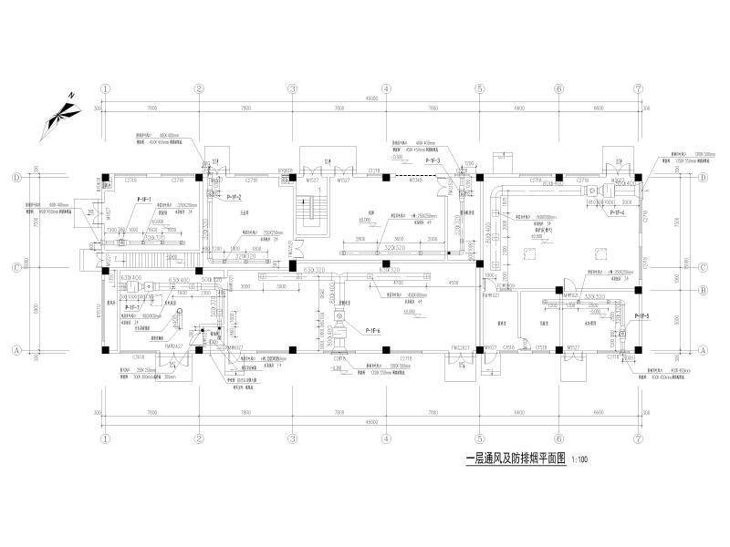 一层通风及防排烟平面图
