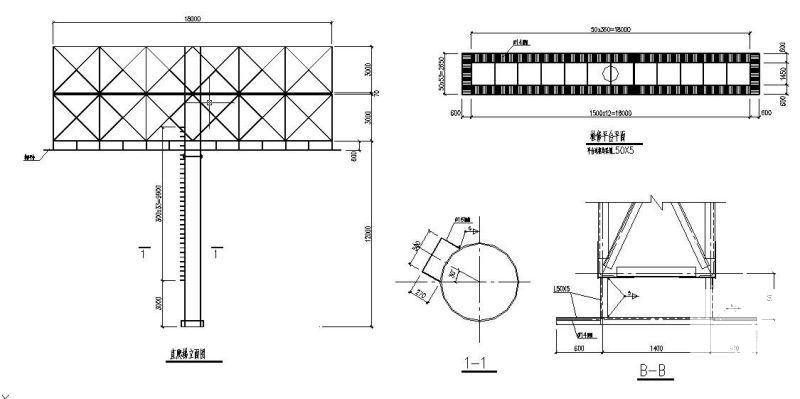 钢结构广告牌节点构造详图纸cad立面图 - 1