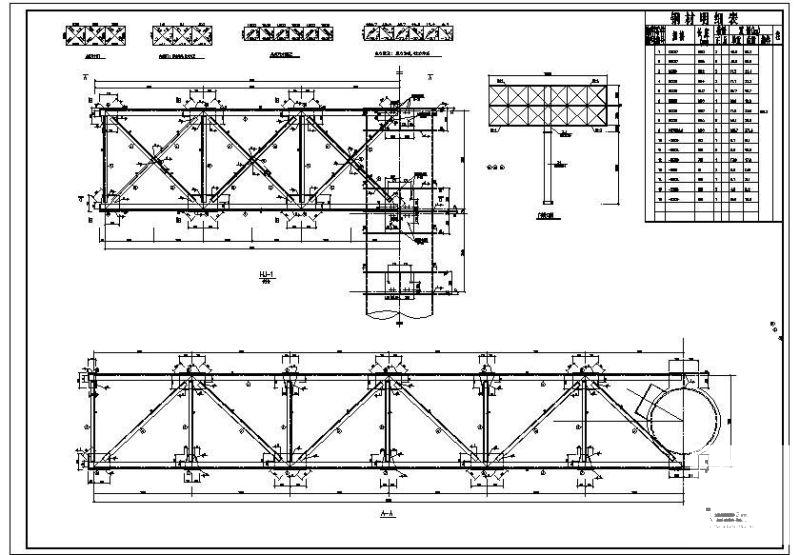钢结构广告牌节点构造详图纸cad立面图 - 2