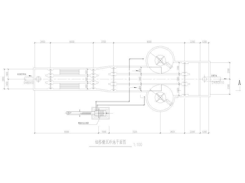 细格栅沉砂池平面图