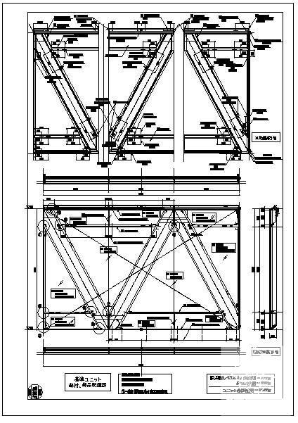 日本幕墙节点构造详图纸cad - 1