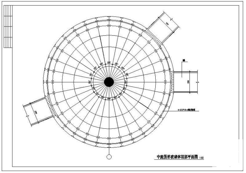 蛋形幕墙结构设计部分图纸cad平面图及剖面图,立面图 - 1