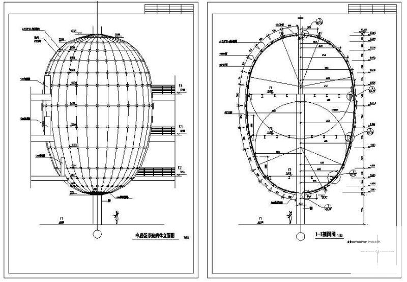 蛋形幕墙结构设计部分图纸cad平面图及剖面图,立面图 - 2