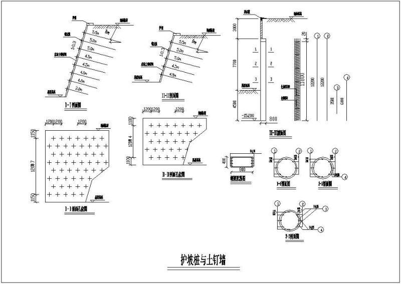 护坡桩与土钉墙节点构造详图纸cad - 1