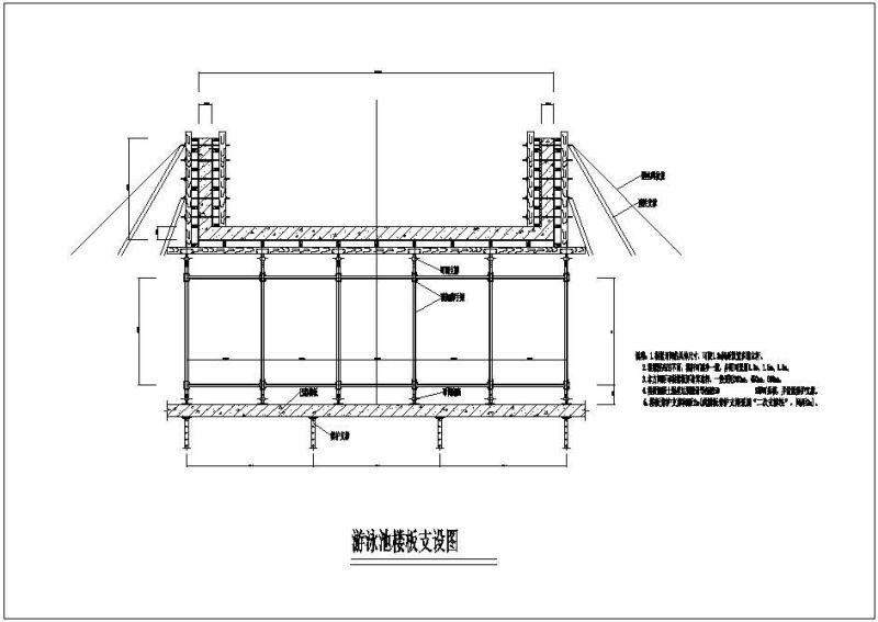 游泳板支设节点构造详图纸cad - 1