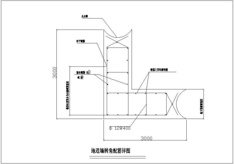 连墙转角配筋节点构造详图纸cad