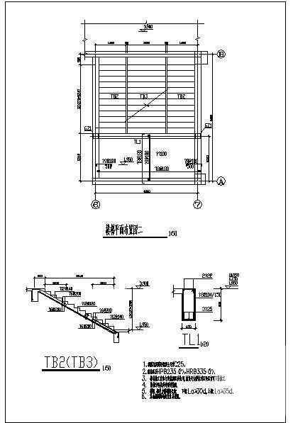 楼梯结构节点构造详图纸cad