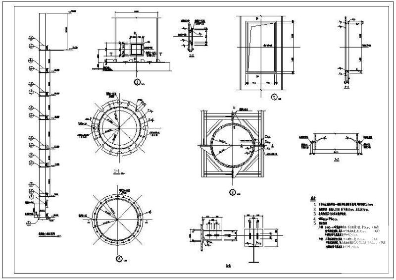 83米高钢烟囱图纸节点构造详图纸cad