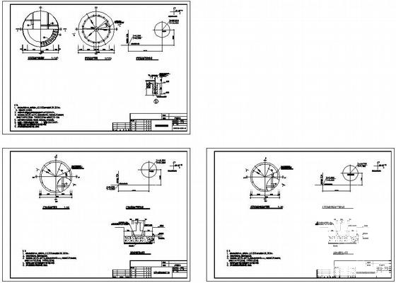 大直径箱罐（吸收塔、工艺水箱）基础结构设计图纸,平面图