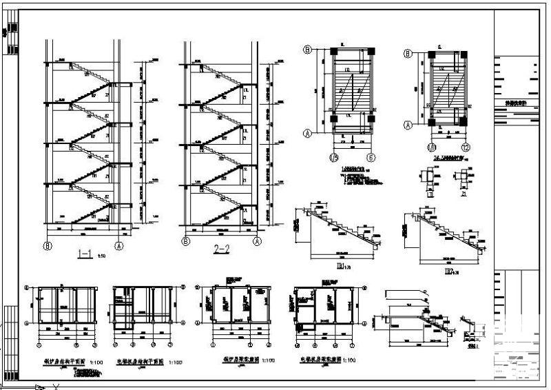 楼梯及锅炉房电梯机房节点构造详图纸cad