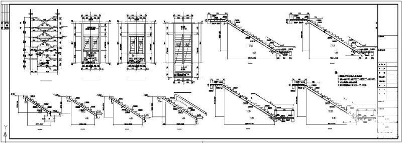 楼梯节点构造详图纸cad