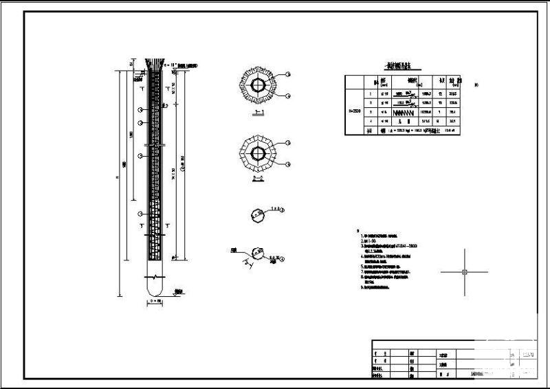 人行梯道钻孔灌注桩结构详图纸cad