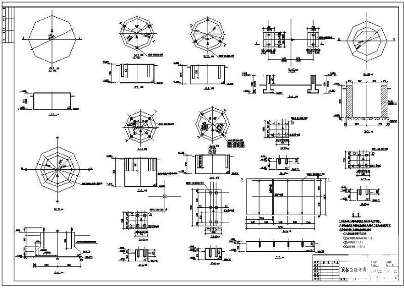 设备基础节点构造详图纸cad