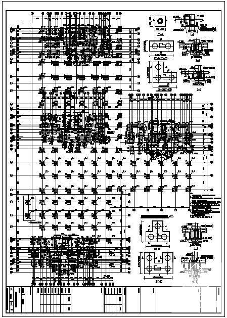 地下上室承台节点构造详图纸cad