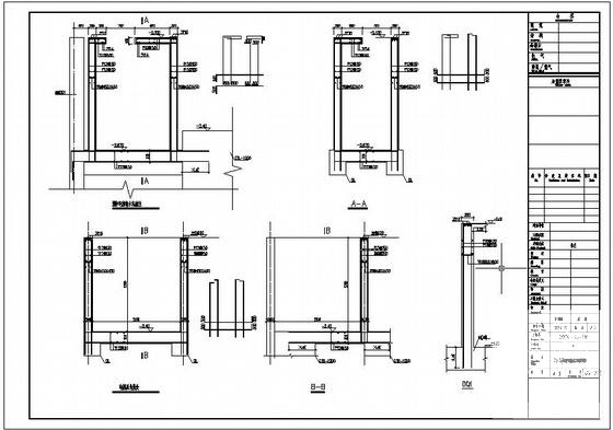 防电梯集水坑及电梯基坑节点构造详图纸cad