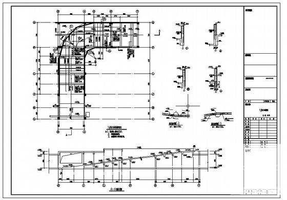 大楼坡道节点构造详图纸cad