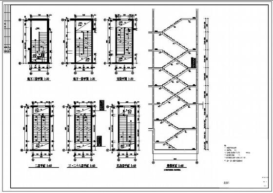 住宅楼楼梯详图纸cad