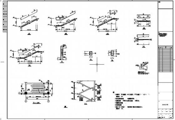 超限大厦楼梯构造详图纸cad