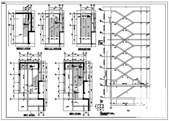 高层剪力墙住宅楼梯节点构造详图纸cad