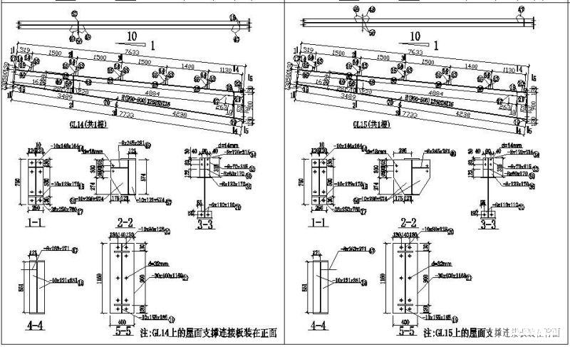 第 3 张图