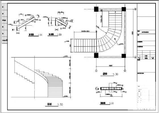 宿舍楼螺旋楼梯节点构造详图纸cad