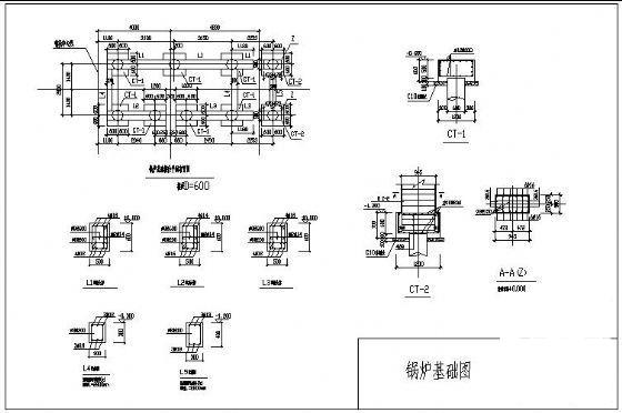 锅炉基础节点构造详图纸cad平面布置图