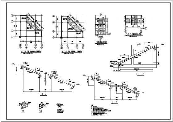 风雨操场楼梯结构设计图纸cad