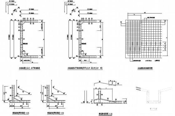 水池节点构造详图纸cad