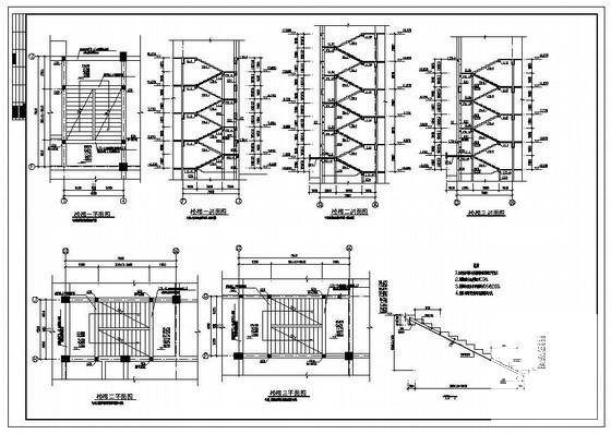 6层框架住宅楼梯节点构造详图纸cad