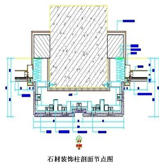 框玻璃幕墙施工组织 - 1