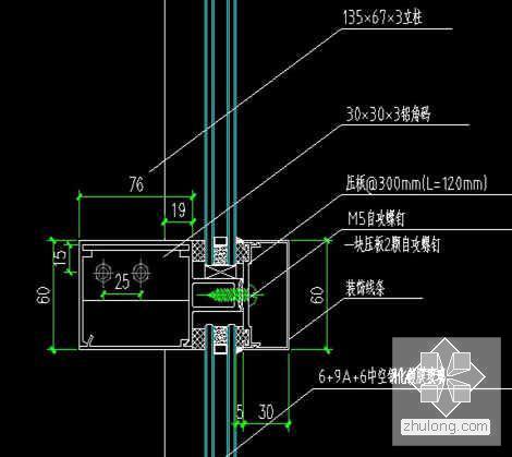 综合楼施工组织设计 - 3