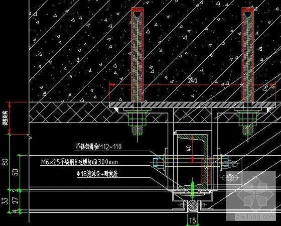 综合楼施工组织设计 - 4