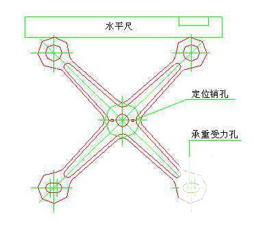 综合楼施工组织设计 - 1