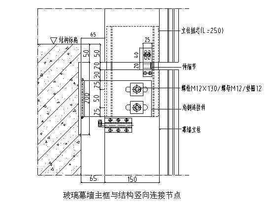 与总包方配合 - 2