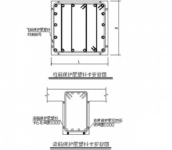 多层工业厂房设计 - 4