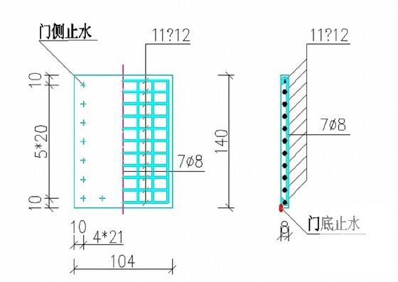 高标准农田建设标准 - 4