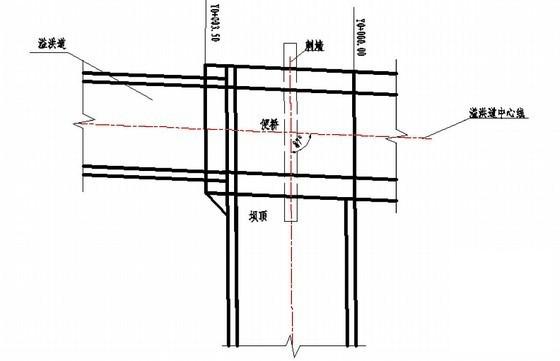 大坝设计图纸 - 4