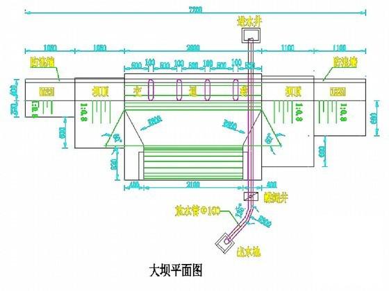 混凝土重力坝设计图 - 1
