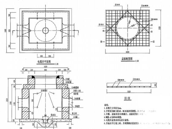 一份城市支路道路路灯交通工程CAD施工图纸设计