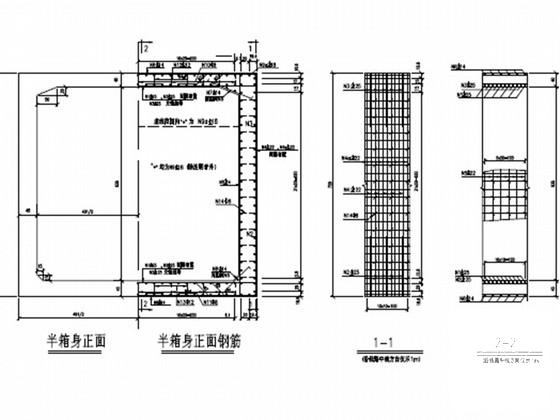 一份城市立交桥CAD施工图纸设计16张