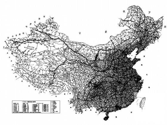 版中国地图 - 1