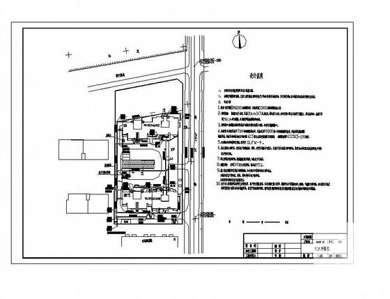 小区道路施工图 - 3