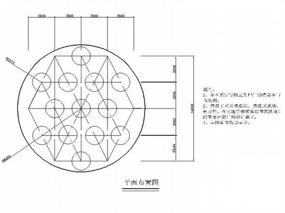 广场规划设计平面图 - 3