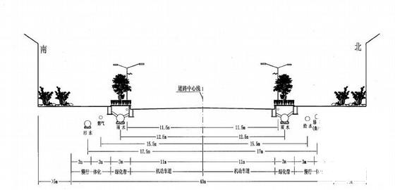 花岗岩栏杆 - 2