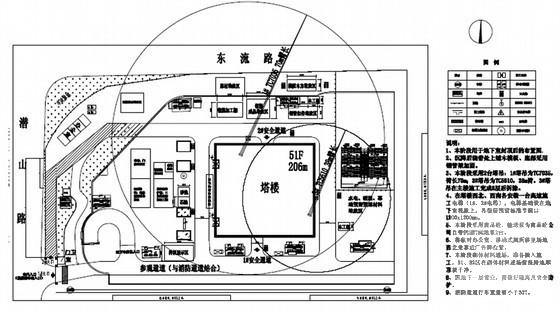 高层住宅楼施工方案 - 2