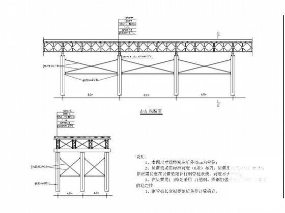 203m长贝雷片钢栈桥设计CAD图纸(平面布置图)(dwg)