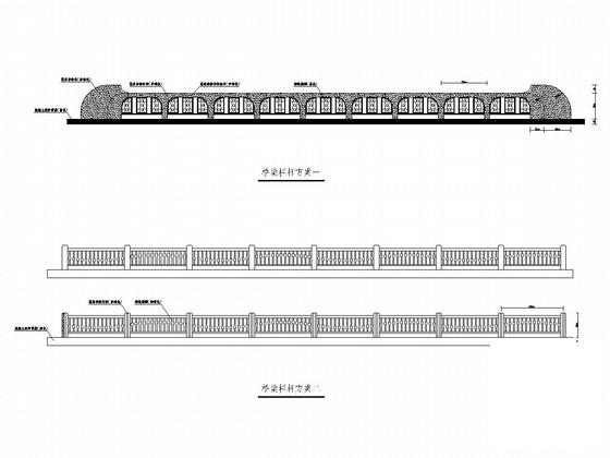 桥梁栏杆设计 - 1