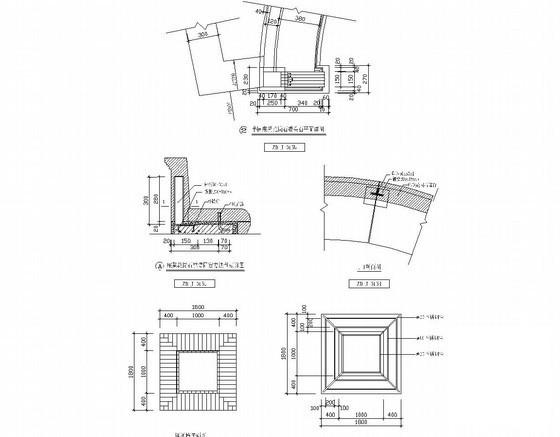 坐凳施工详图 - 1